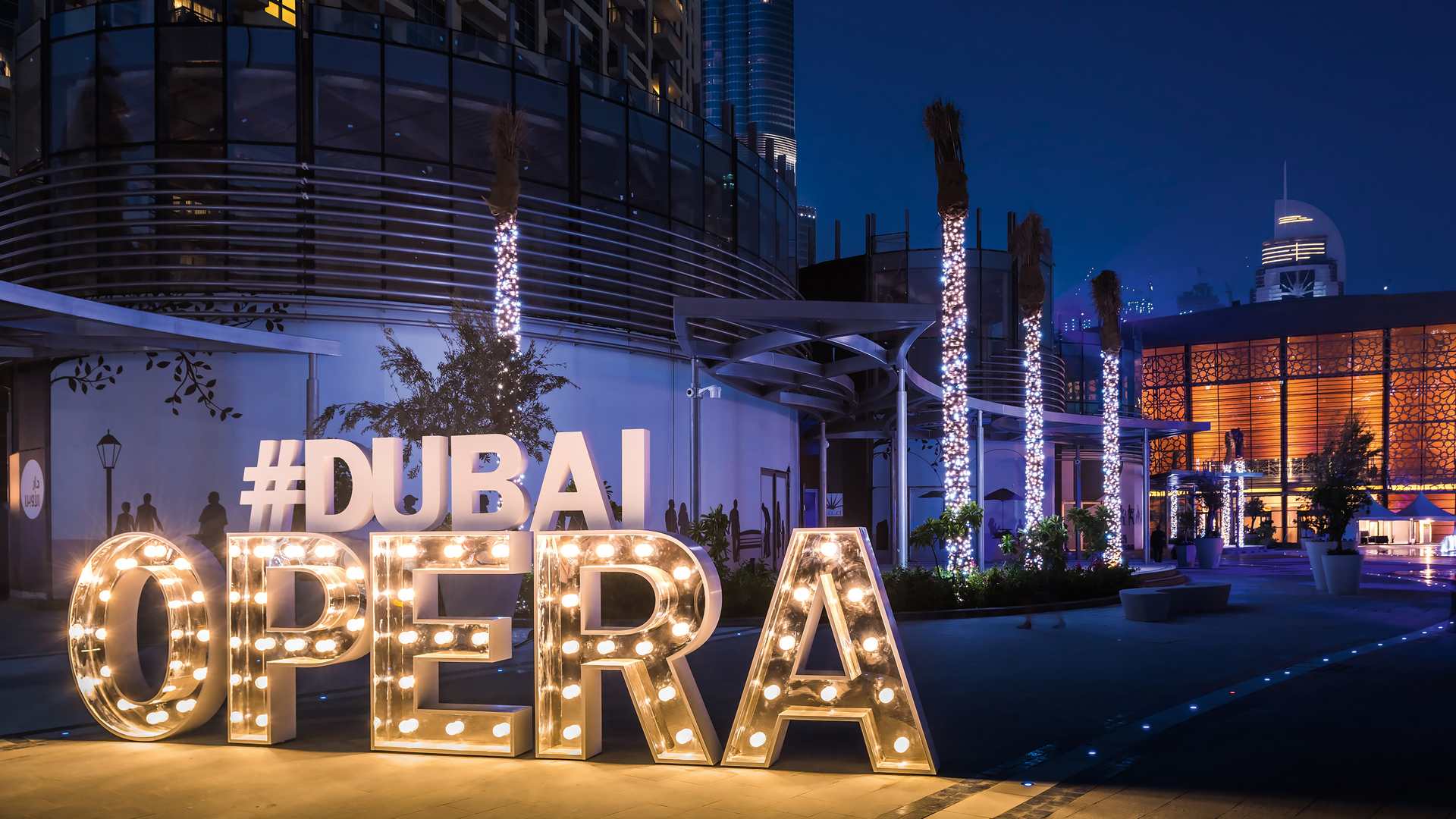 Dine In Style: Dubai Opera Restaurant