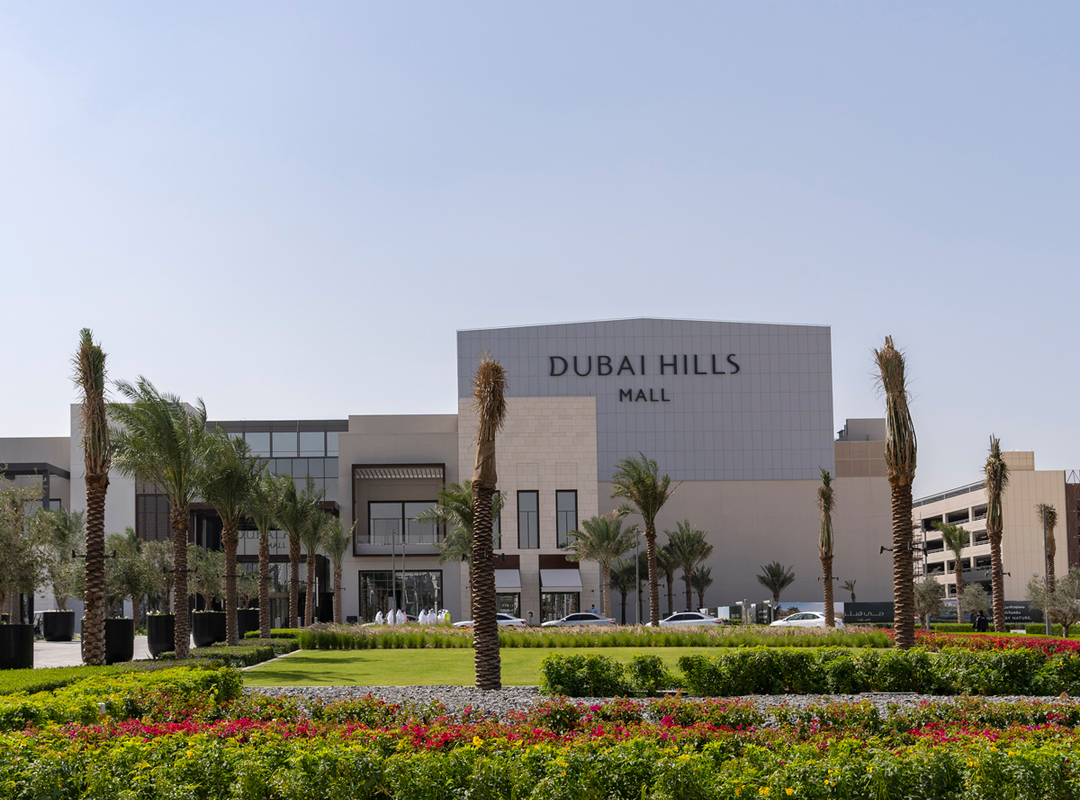 Things To Do Near MBR City