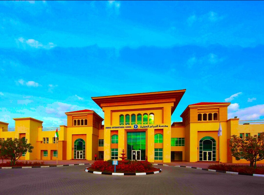 Schools In Damac Hills 2