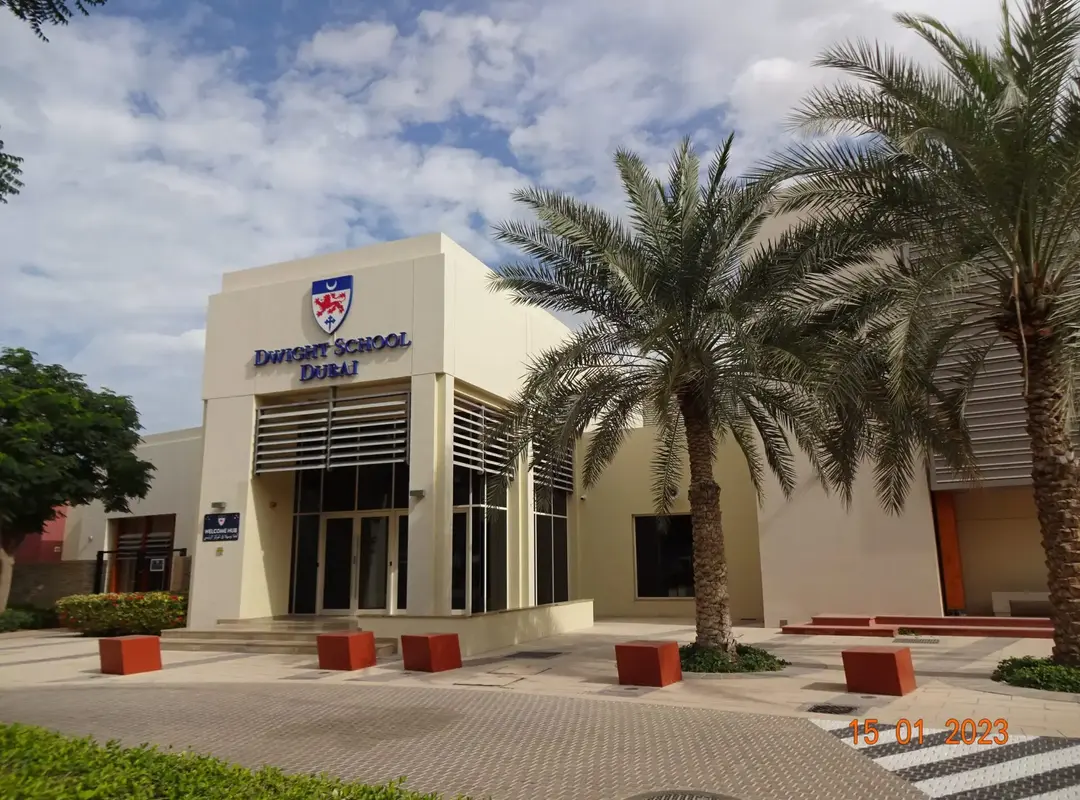 Schools In Damac Hills 2