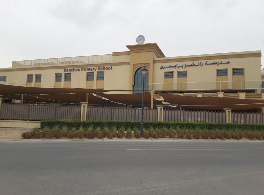 Schools In Damac Hills 2