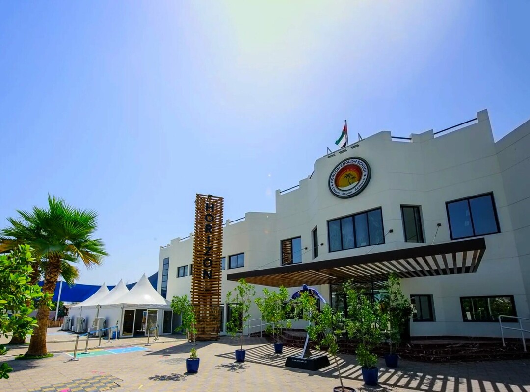 Top Rated Schools in City Walk