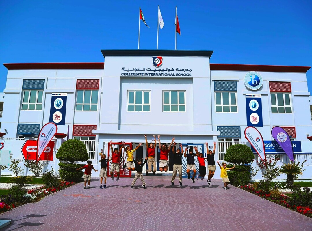 Top Rated Schools in City Walk