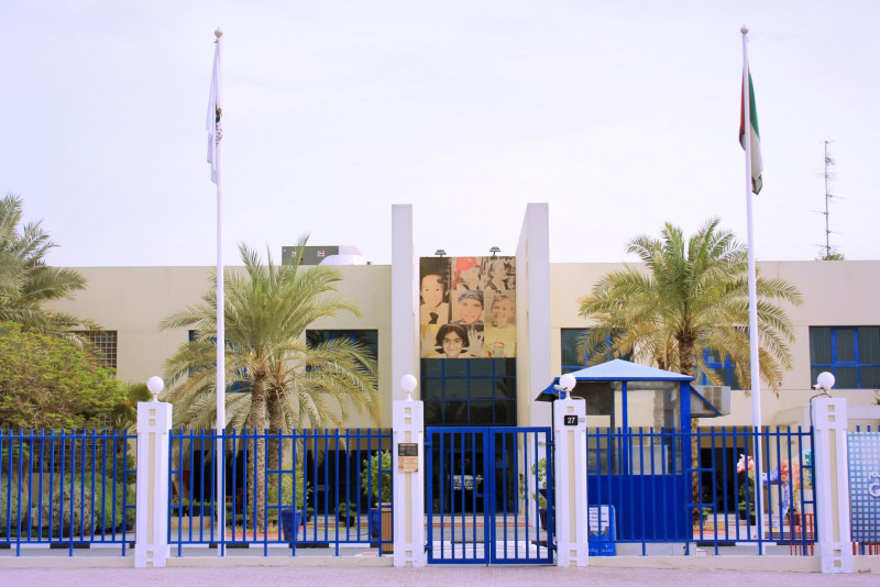 Top Rated Schools in City Walk