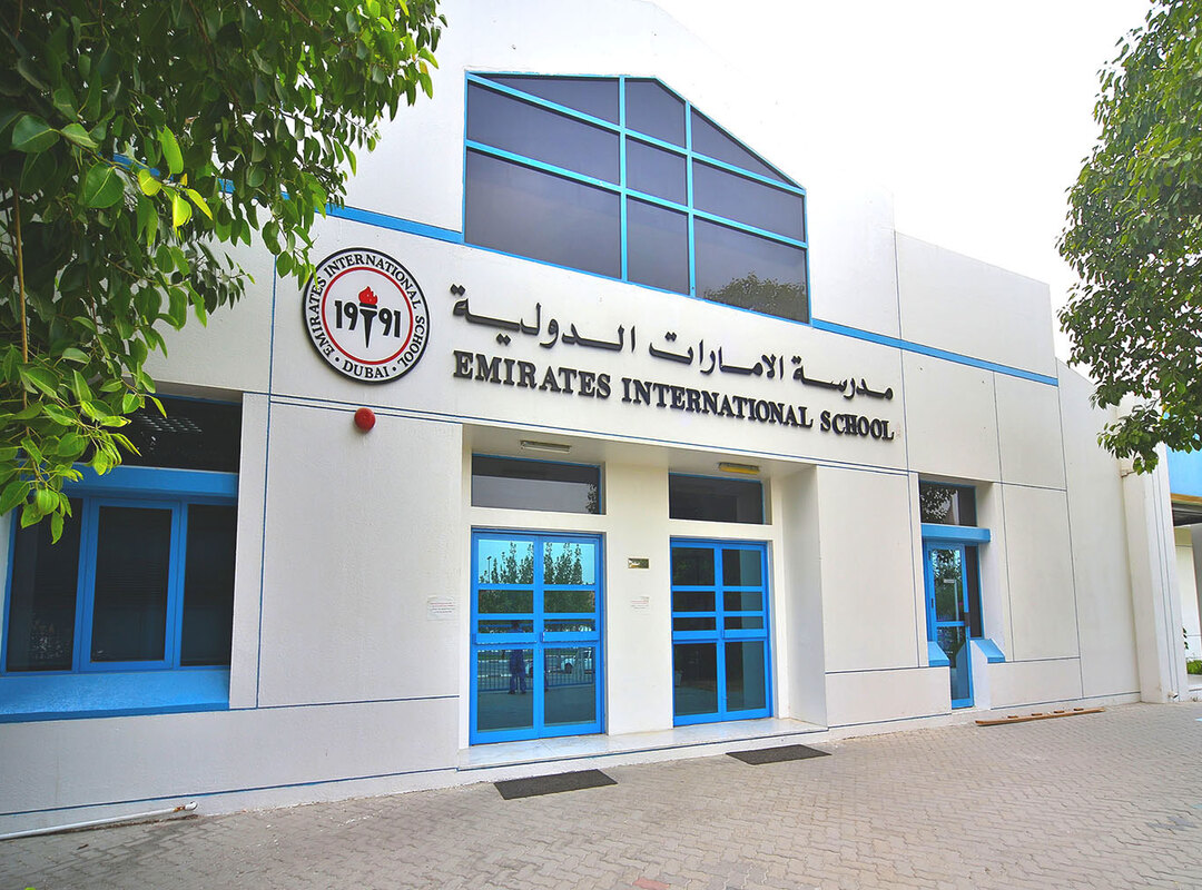 Top Rated Schools in City Walk