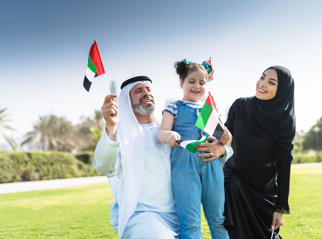 UAE National Day Activities