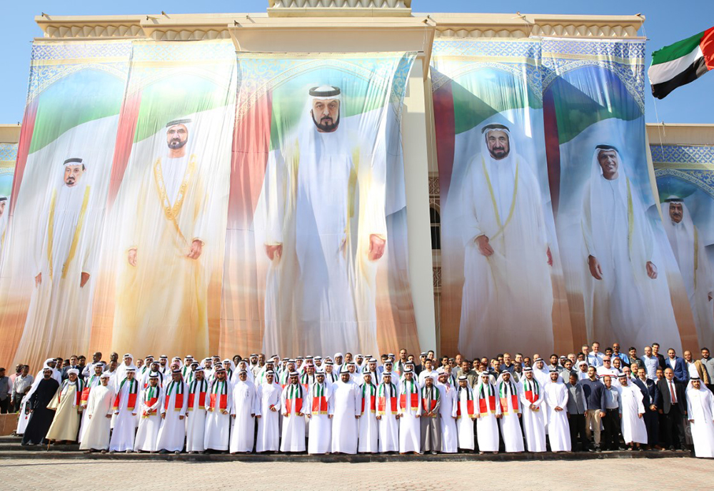 UAE National Day Activities