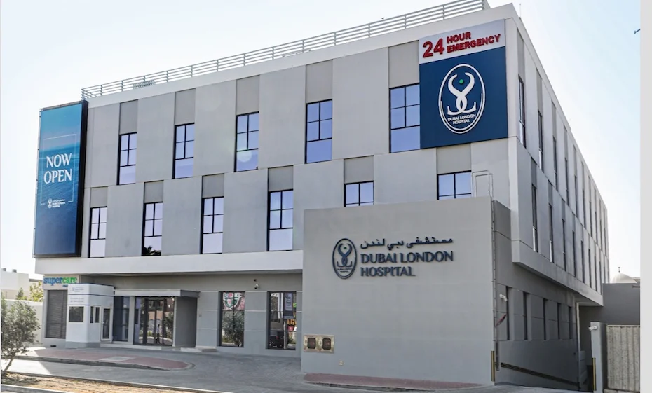 Hospitals In Al Barari