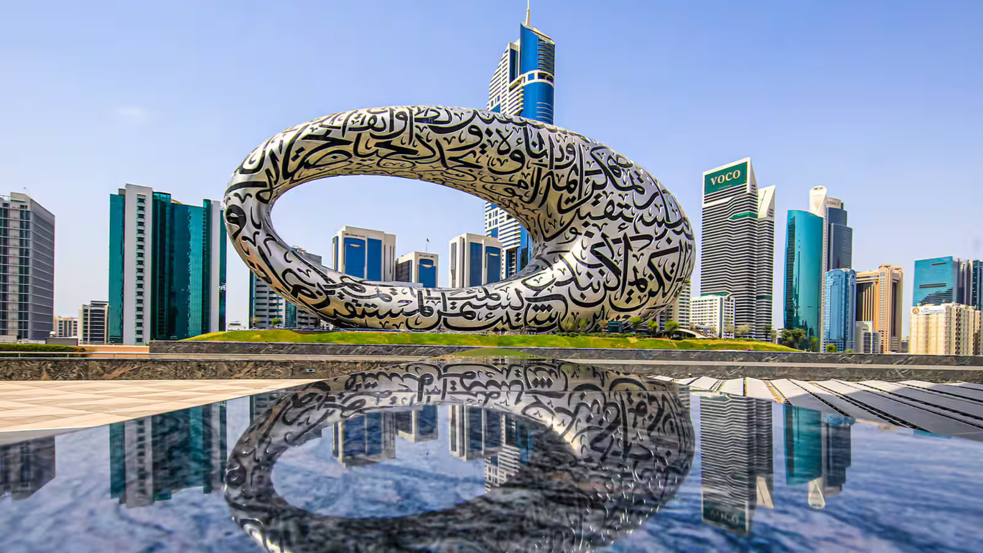 Best Art Museum Dubai: A 2025 Guide
