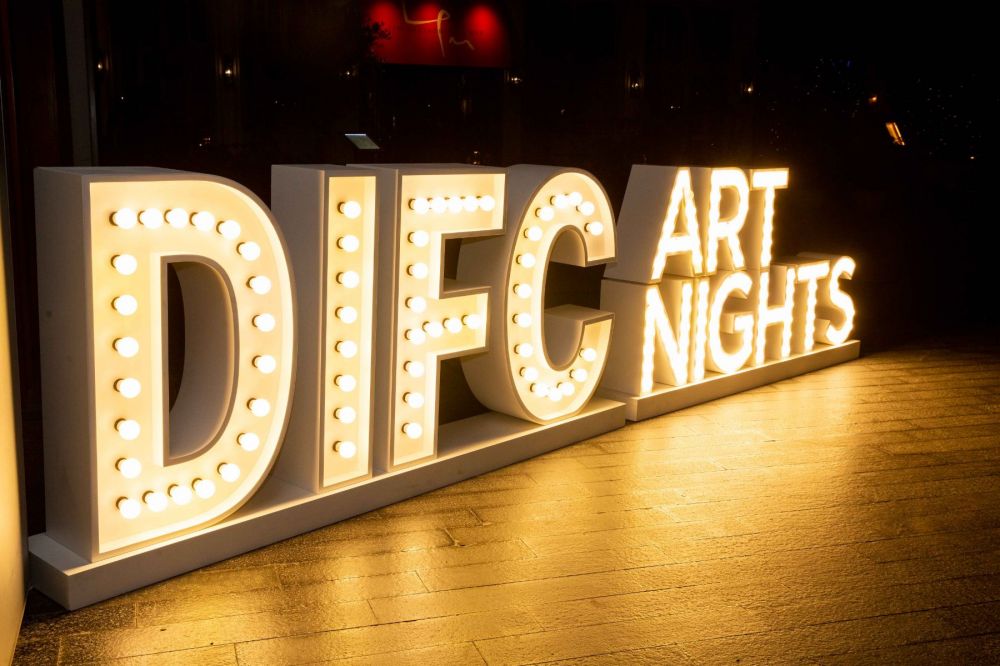 Best Art Museum Dubai: A 2025 Guide