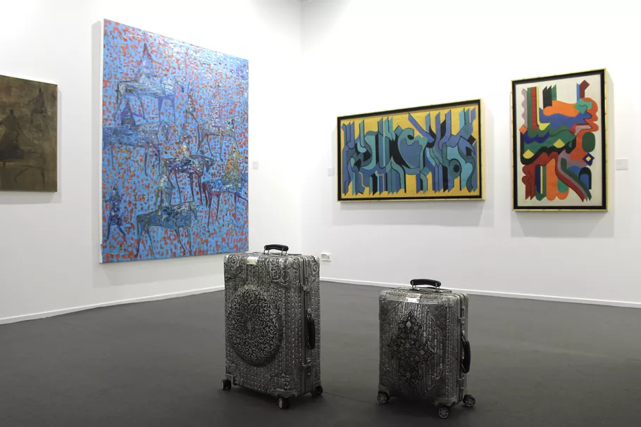 Best Art Museum Dubai: A 2025 Guide