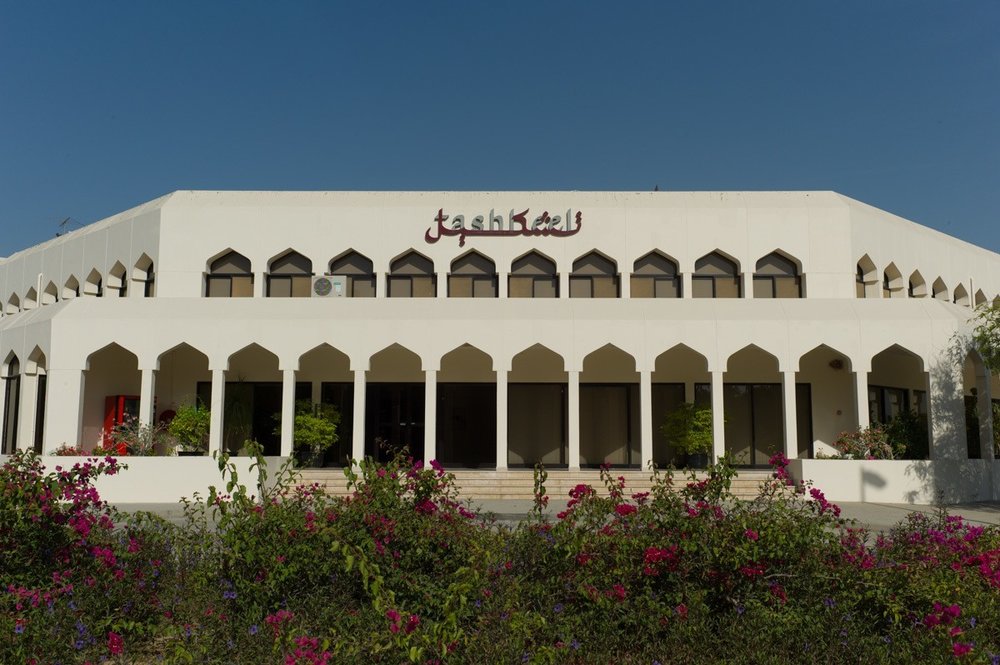 Best Art Museum Dubai: A 2025 Guide