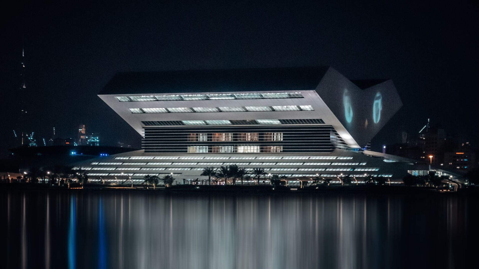 Discovering the Mohammed Bin Rashid Library in Dubai