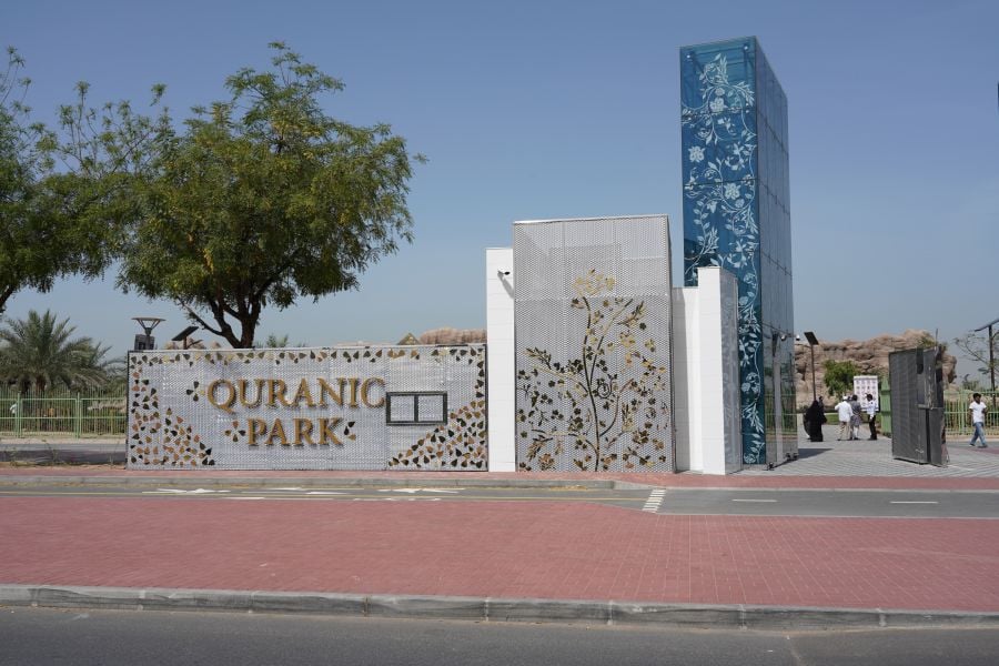 Top 5 Parks in Dubai for Recreation and Relaxation
