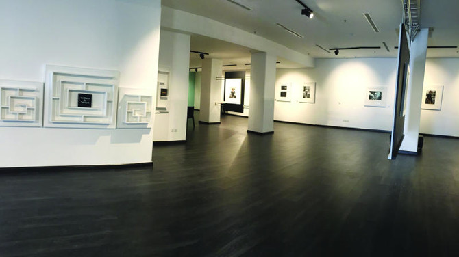 Exploring Dubai's Finest Galleries