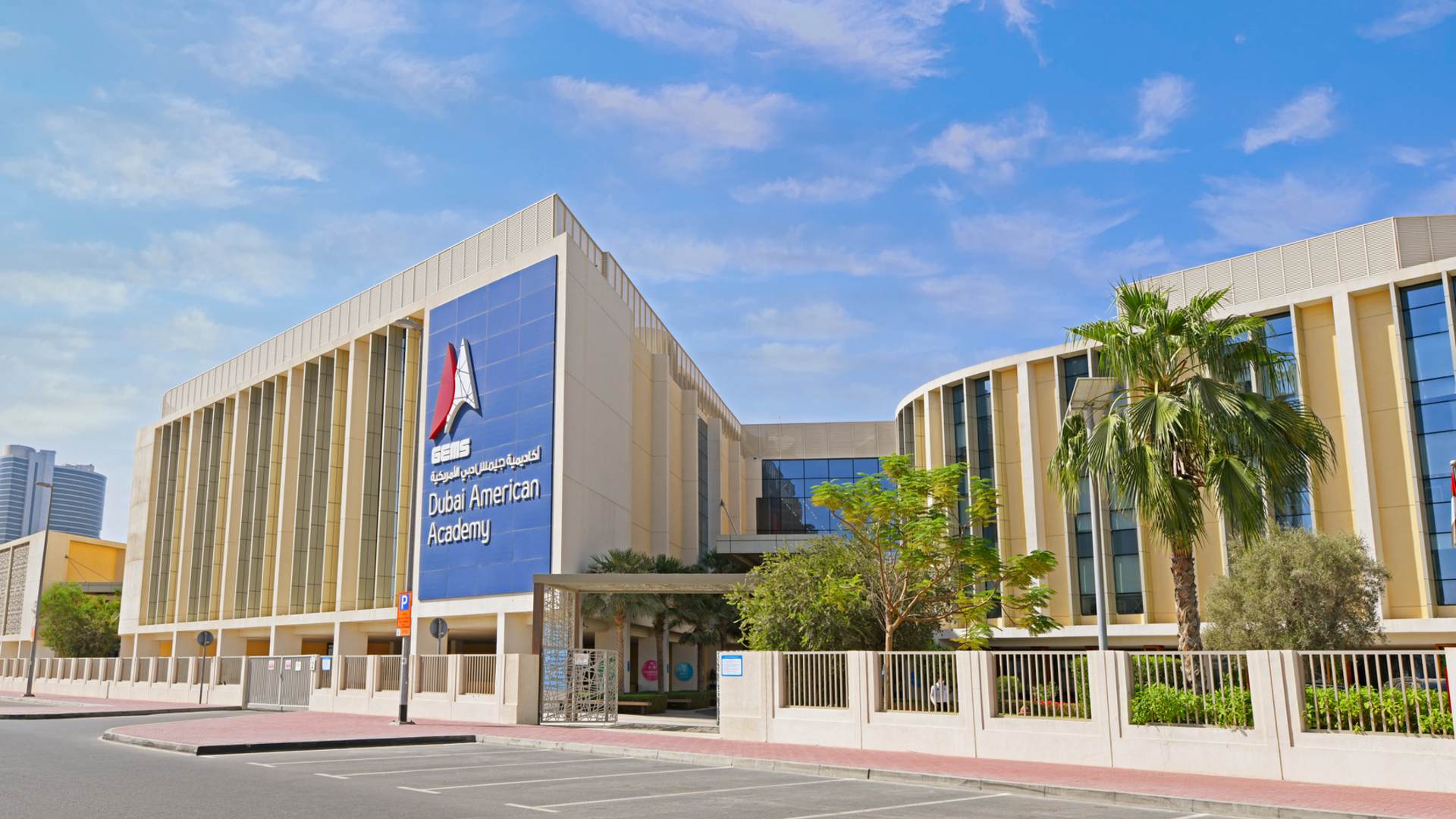 Top Rated Schools In Al Barari