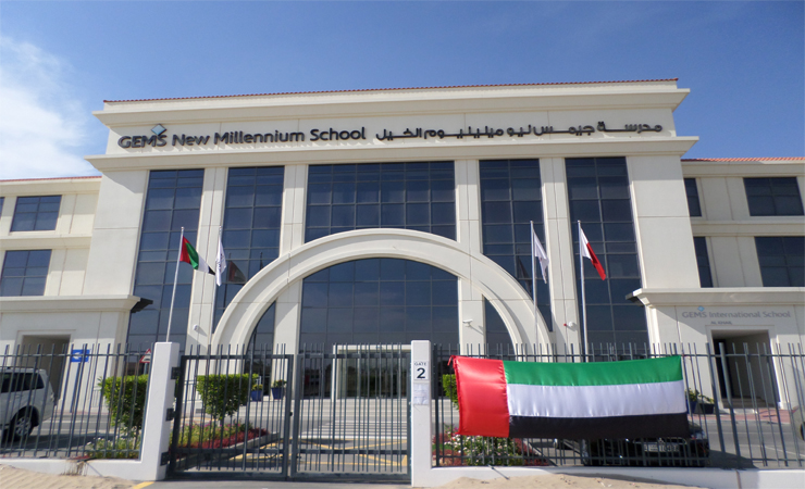 Top Rated Schools In Al Barari