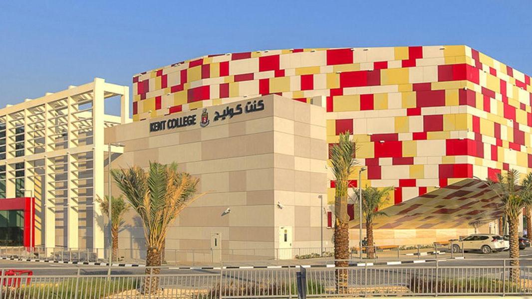 Top Rated Schools In Al Barari