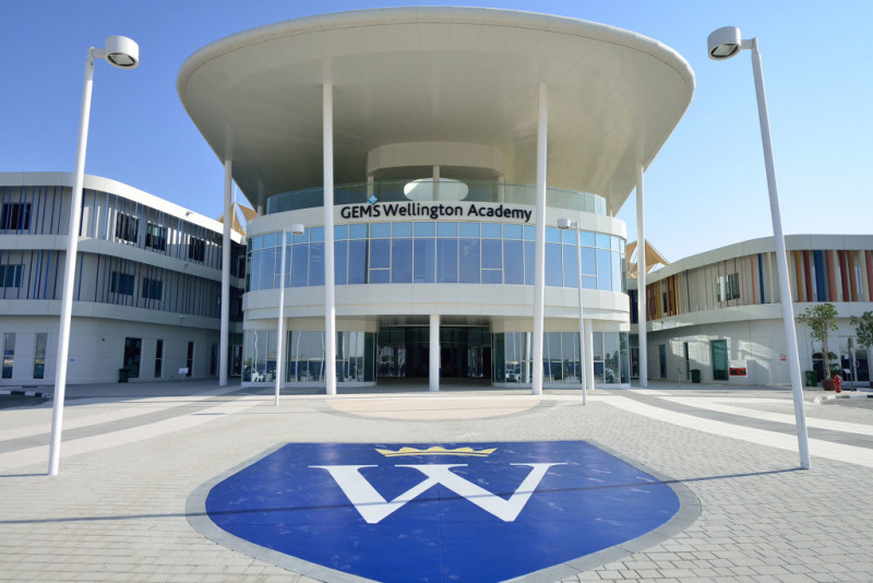 Top Rated Schools In Al Barari
