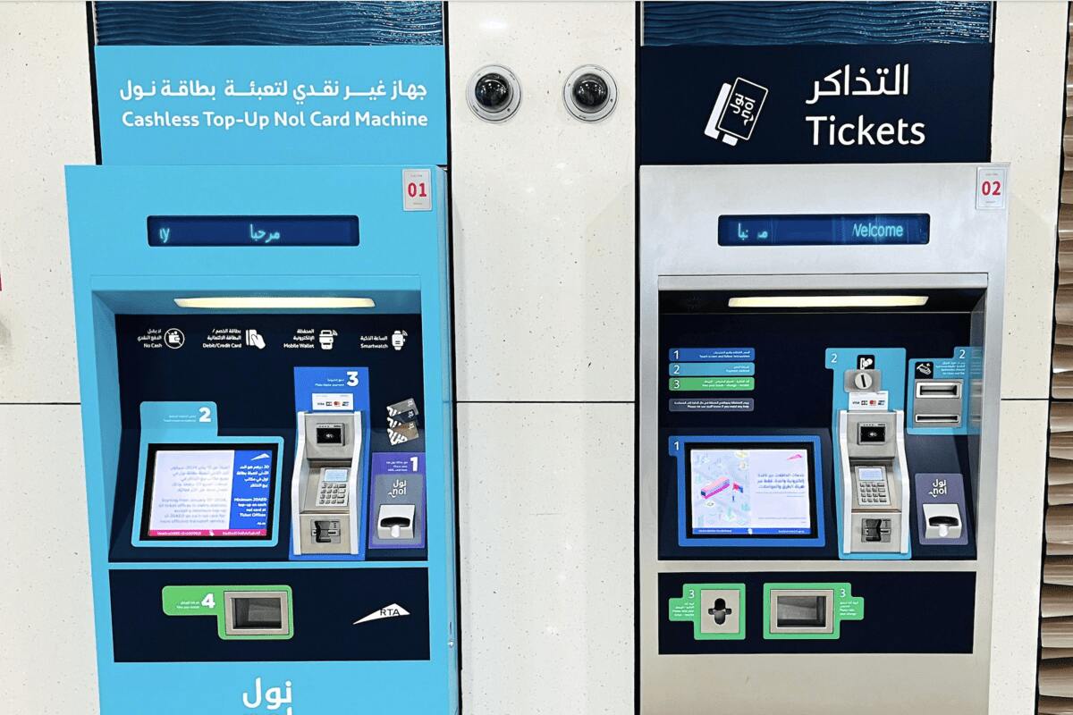 Your Essential Dubai Metro Guide