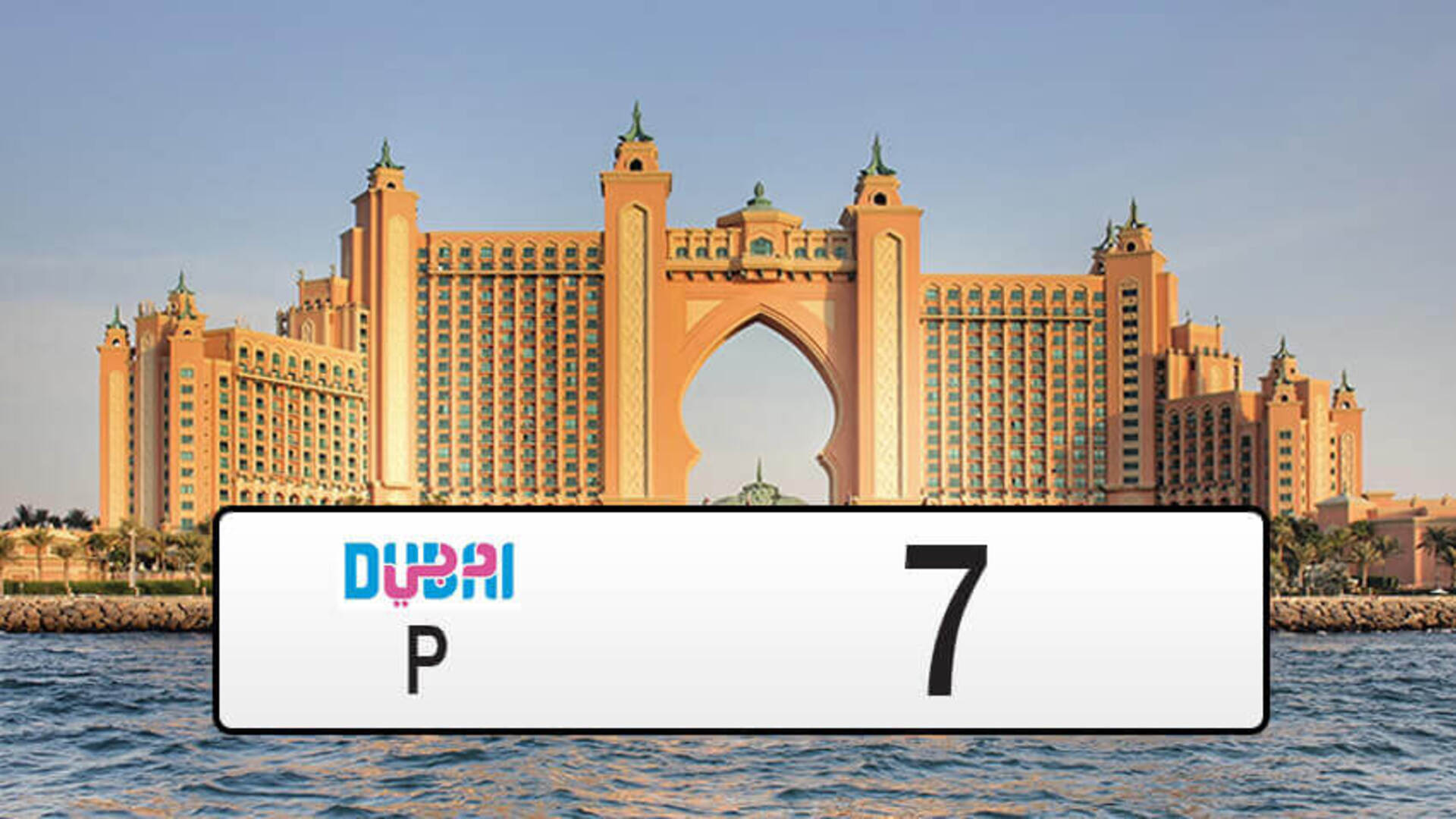 Dubai's Most Expensive Number Plate