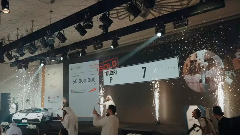 Dubai's Most Expensive Number Plate