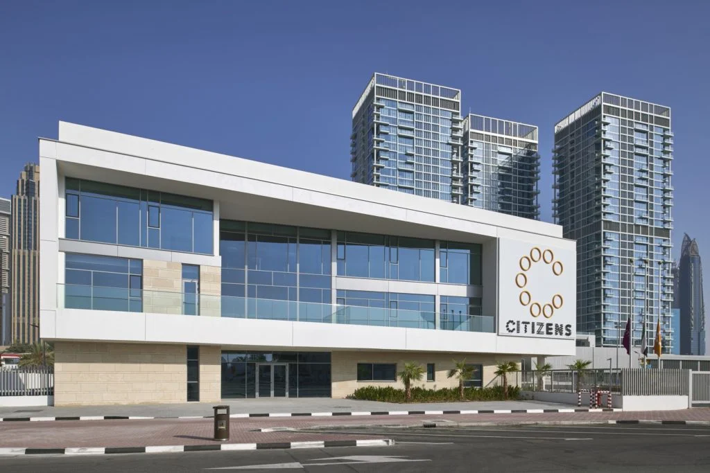 Top Rated Schools in DIFC