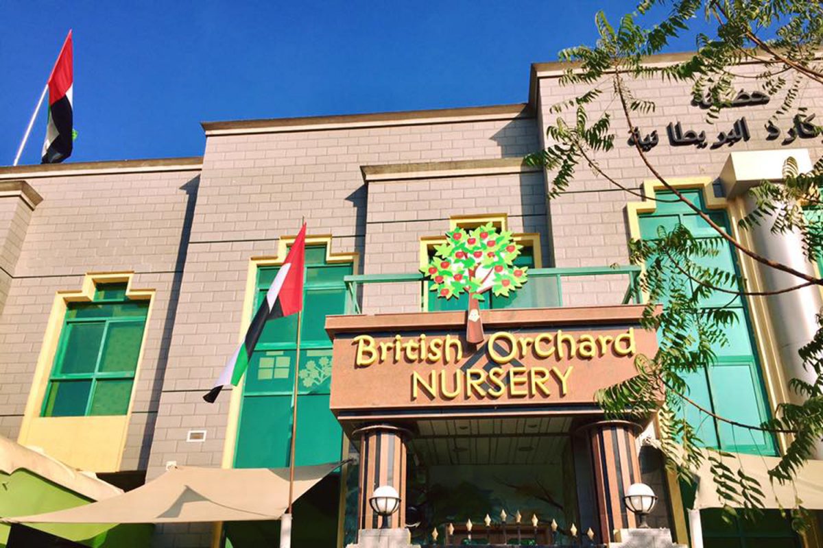 Top Rated Schools in DIFC