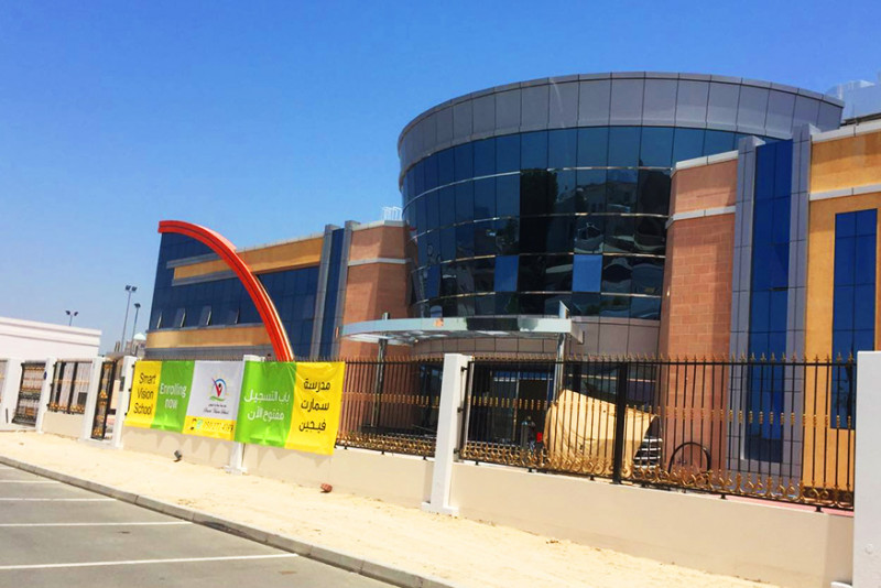 Top 10 Best Schools In Dubai