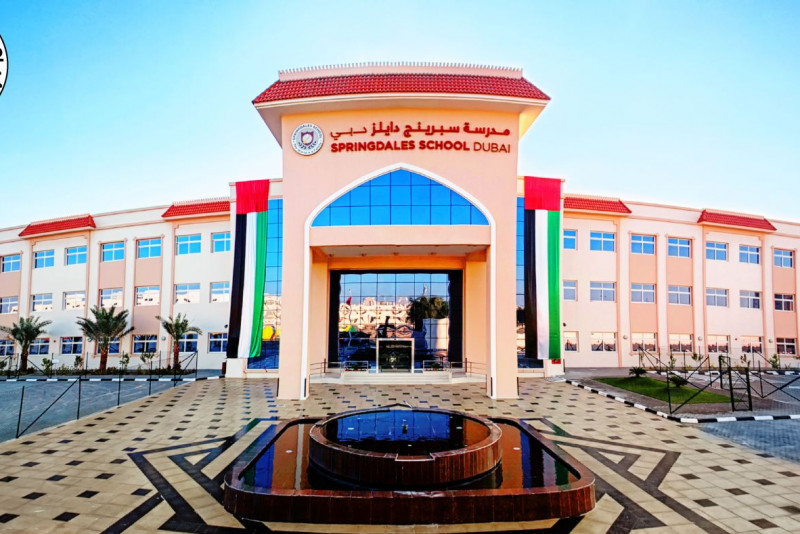 Top 10 Best Schools In Dubai