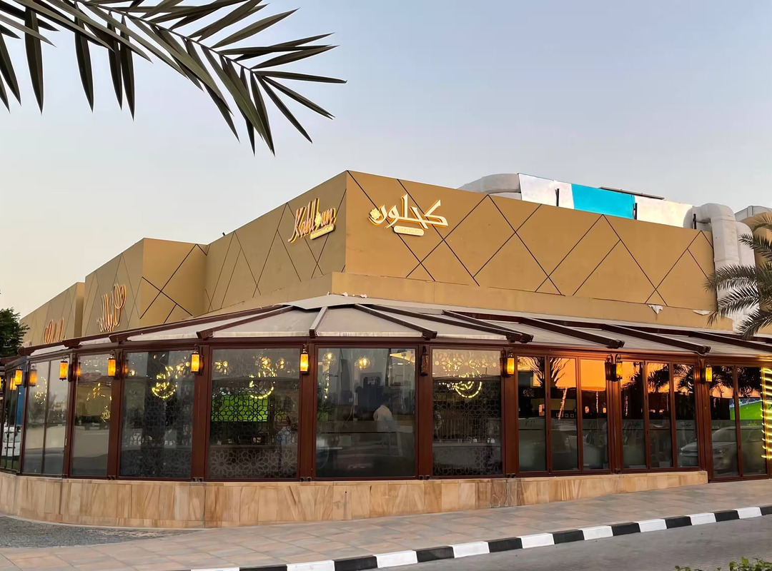 Restaurants In Jumeirah Park