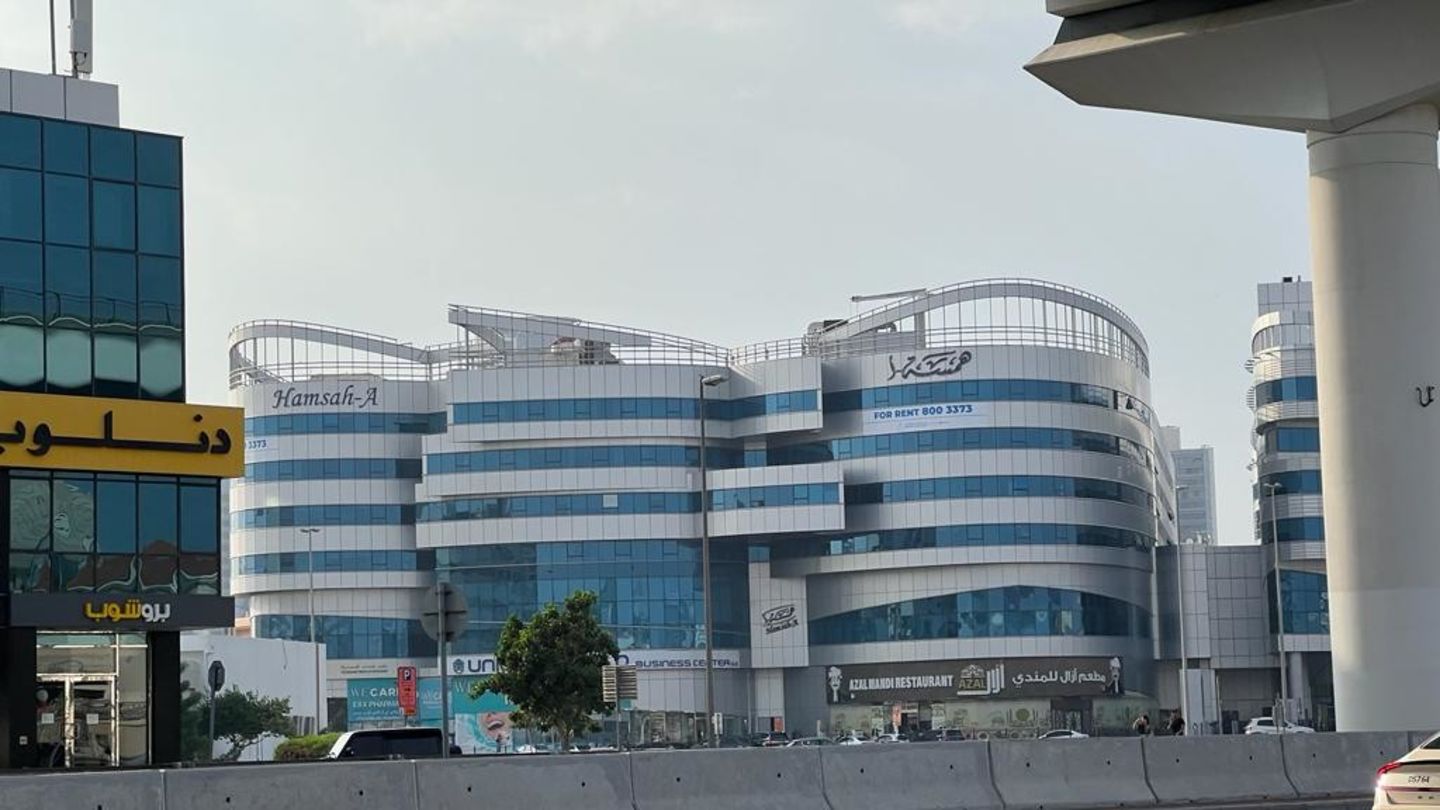Hospitals In DIFC