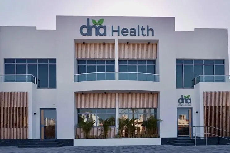 Hospitals In DIFC