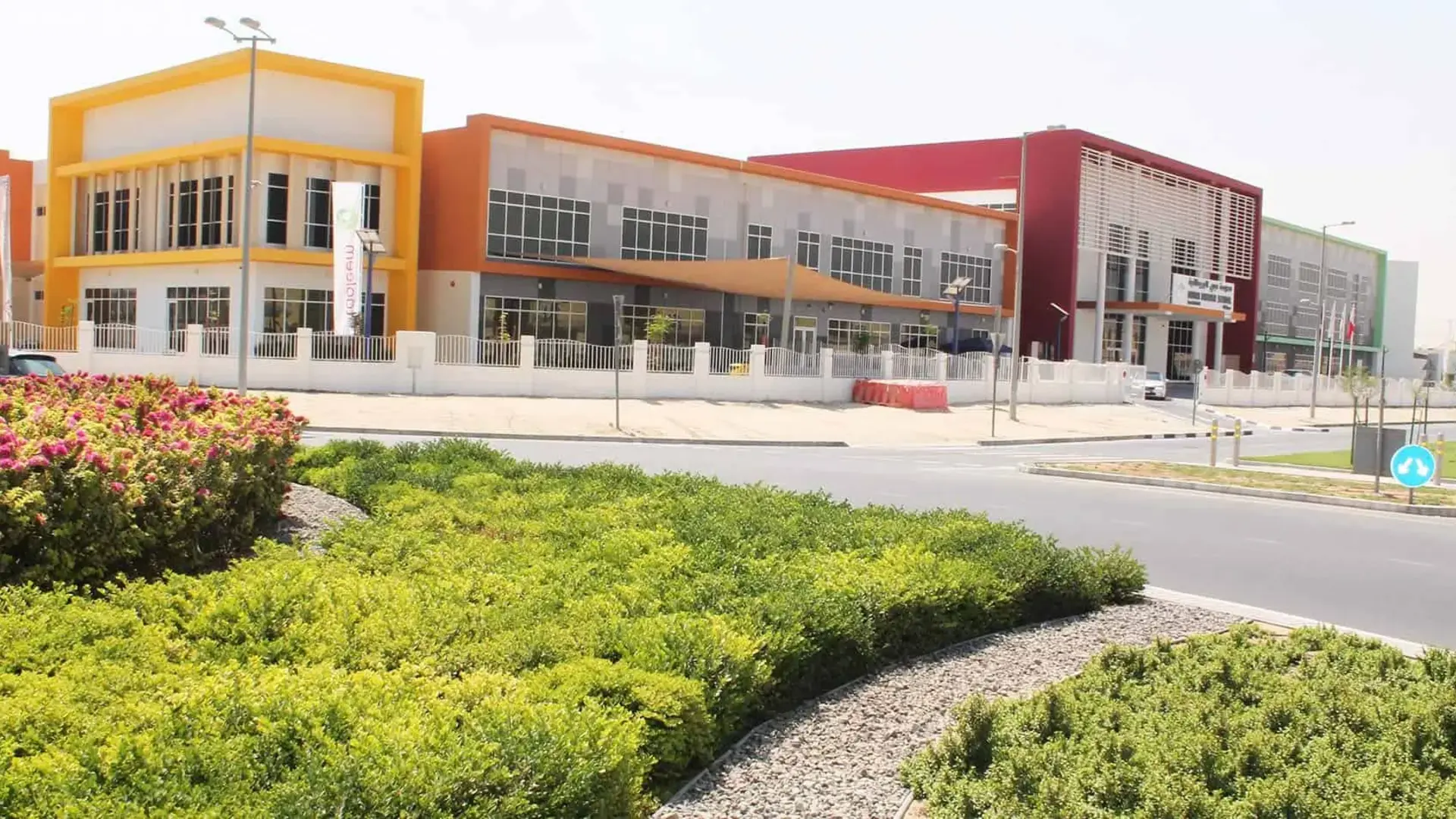 Best Schools In Dubai Marina