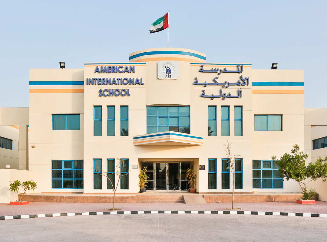 Best Schools In Dubai Marina