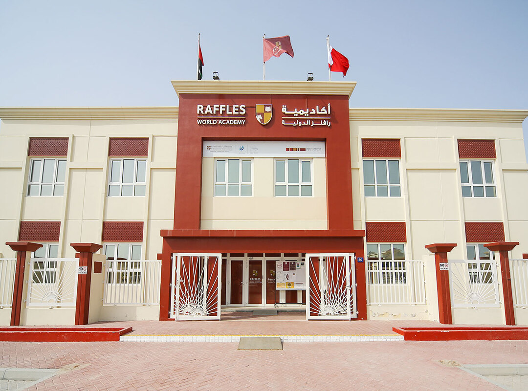 Best Schools In Dubai Marina