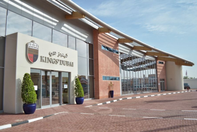 Best Schools In Dubai Marina