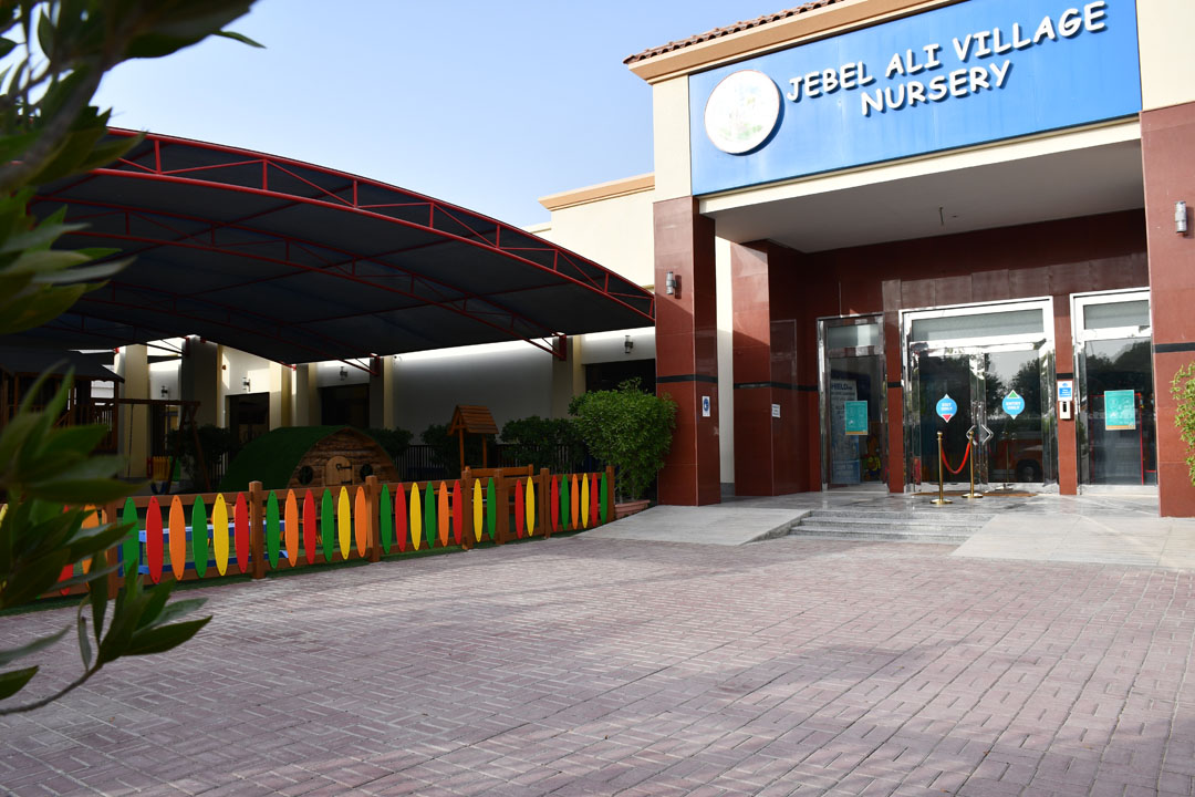 Best Schools In Dubai Marina