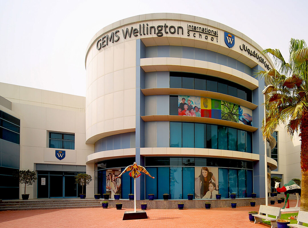 Best Schools In Dubai Marina