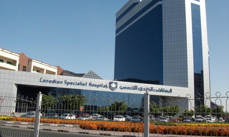 10 Best Hospitals in Dubai: Where Healthcare Meets Excellence