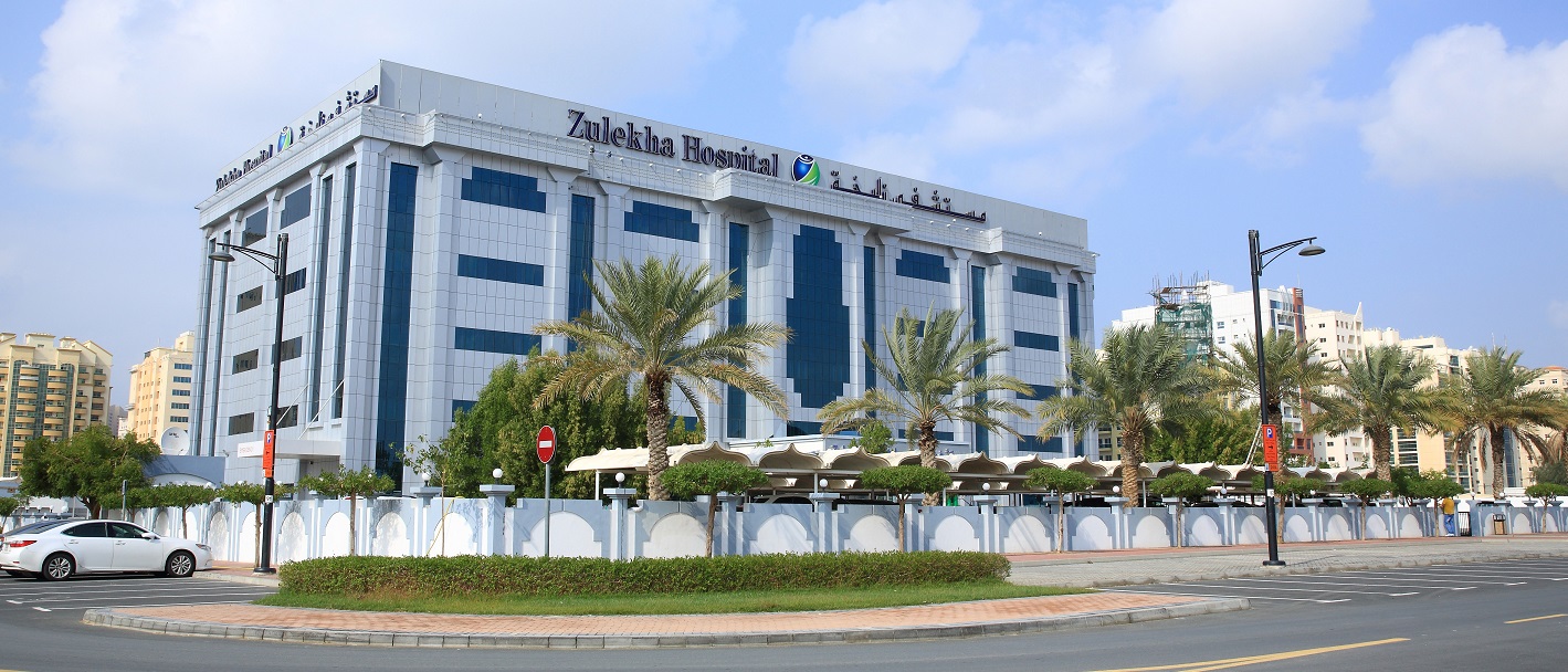 10 Best Hospitals in Dubai: Where Healthcare Meets Excellence