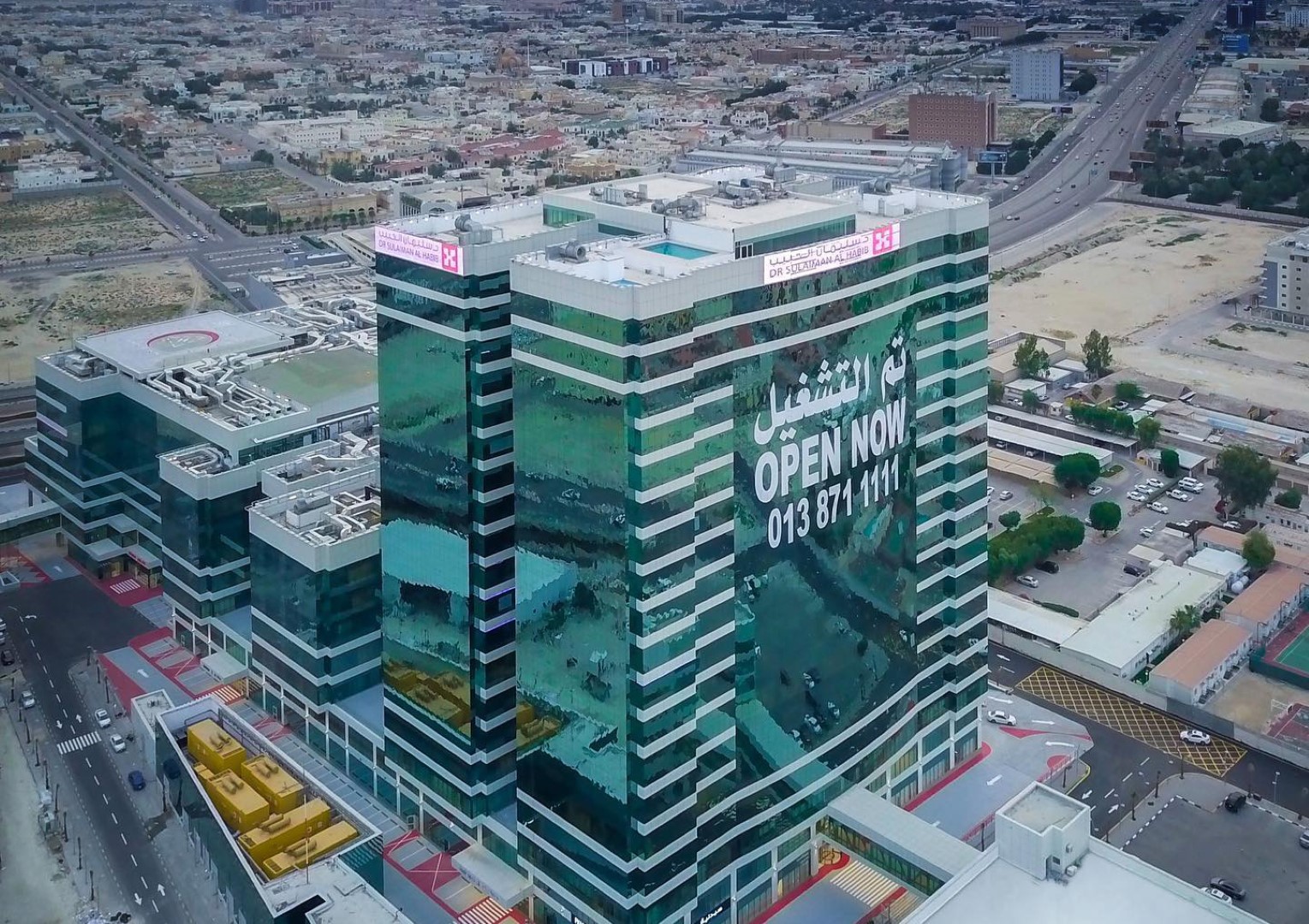 10 Best Hospitals in Dubai: Where Healthcare Meets Excellence