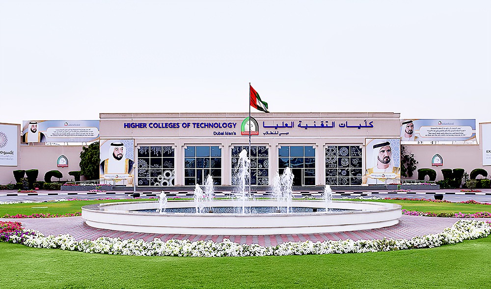 The 8 Best Universities in Dubai