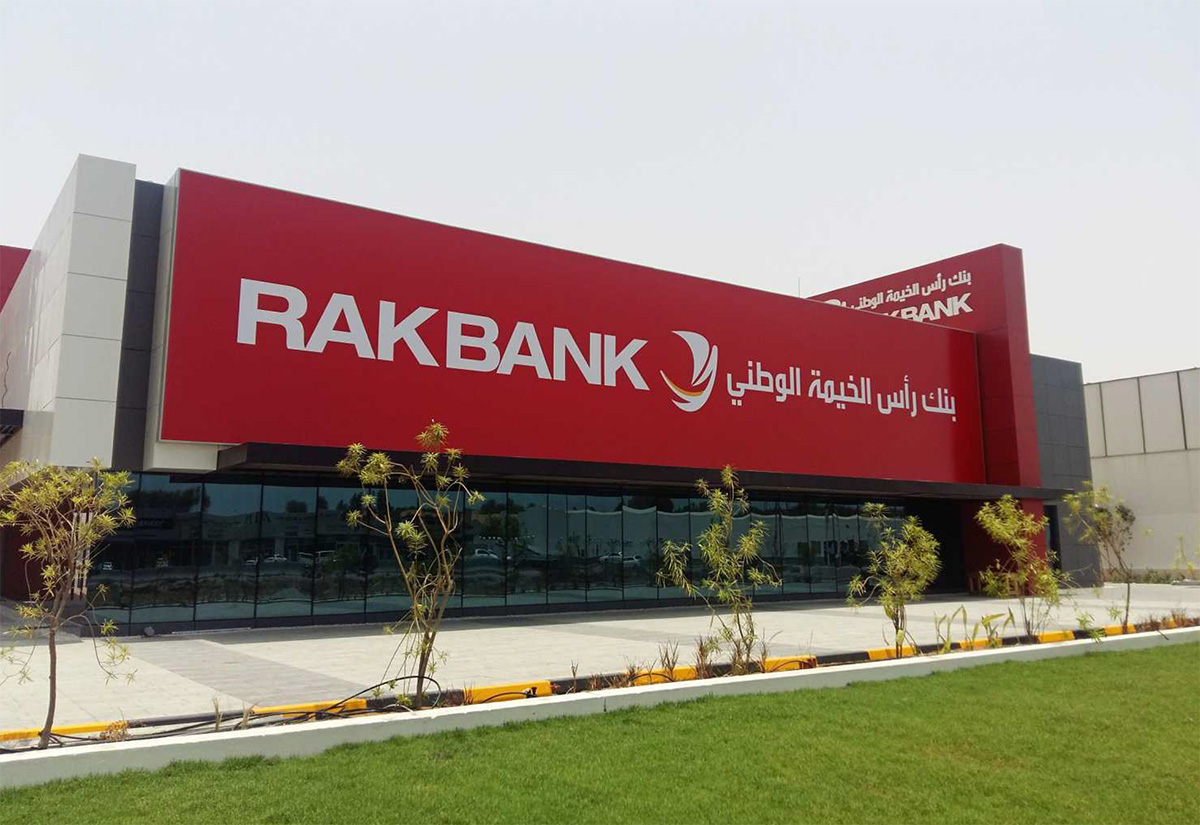 Best Banks in Dubai for Expats: Best Options for 2025