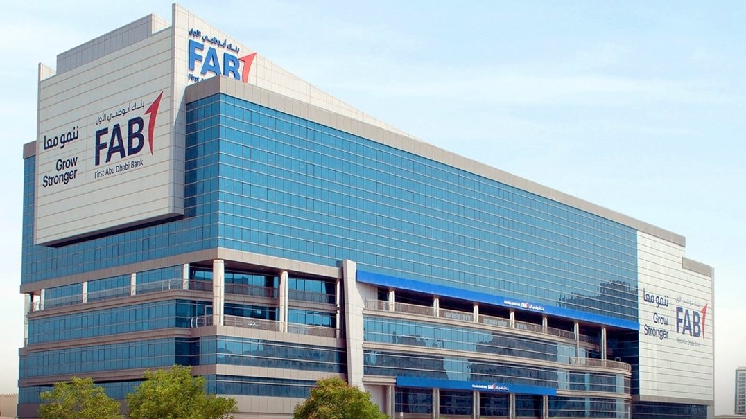 Best Banks in Dubai for Expats: Best Options for 2025