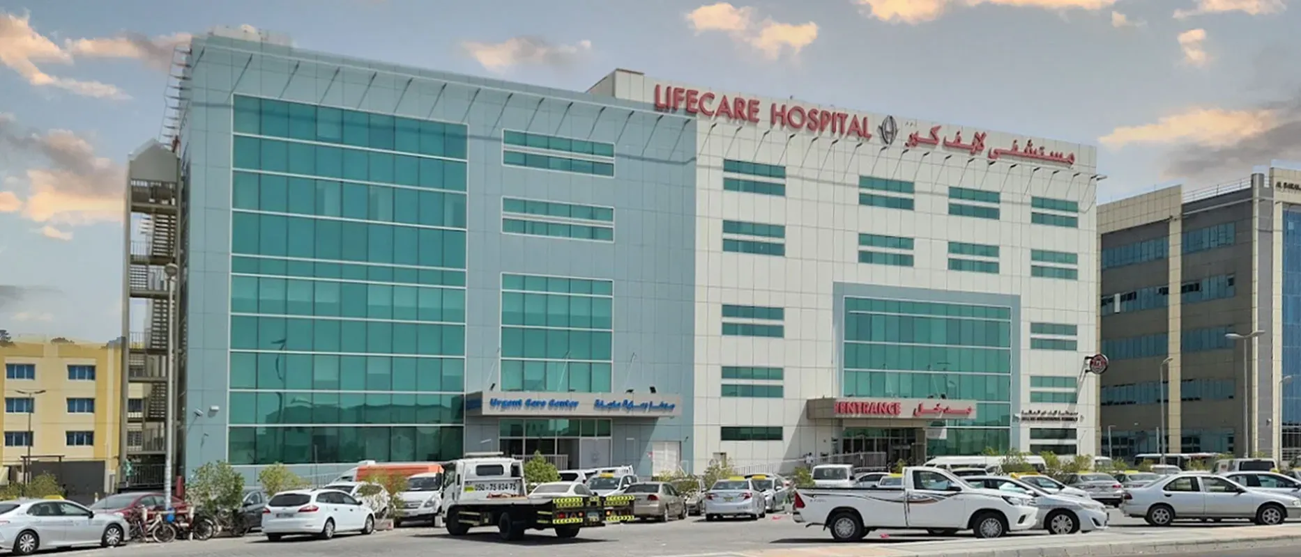 Hospitals in Abu Dhabi: Best Medical Facilities and Services