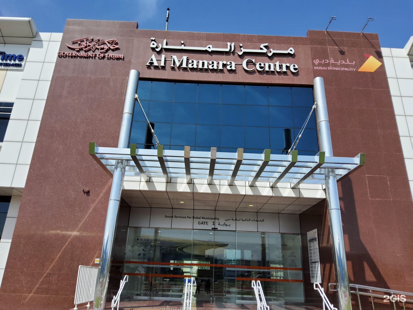 Hospitals in Abu Dhabi: Best Medical Facilities and Services