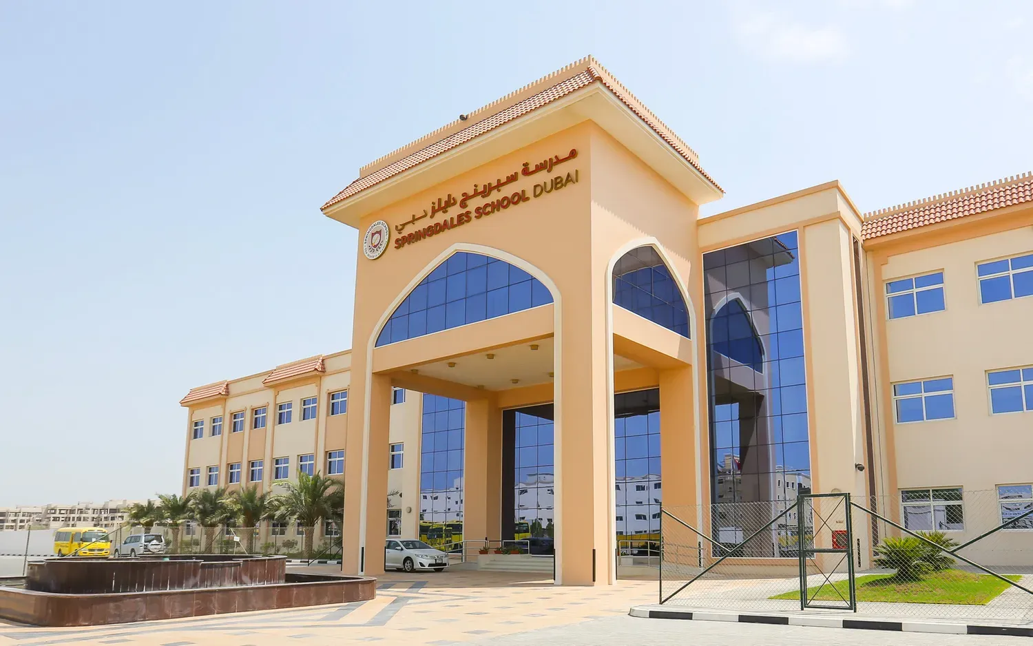 American Schools in Dubai: Your Comprehensive Guide