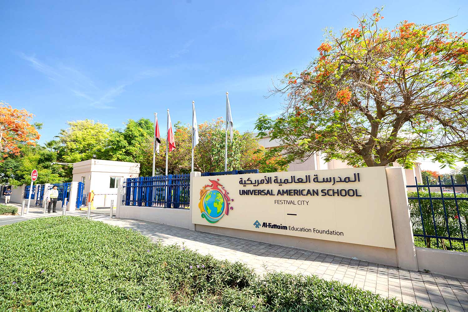 American Schools in Dubai: Your Comprehensive Guide