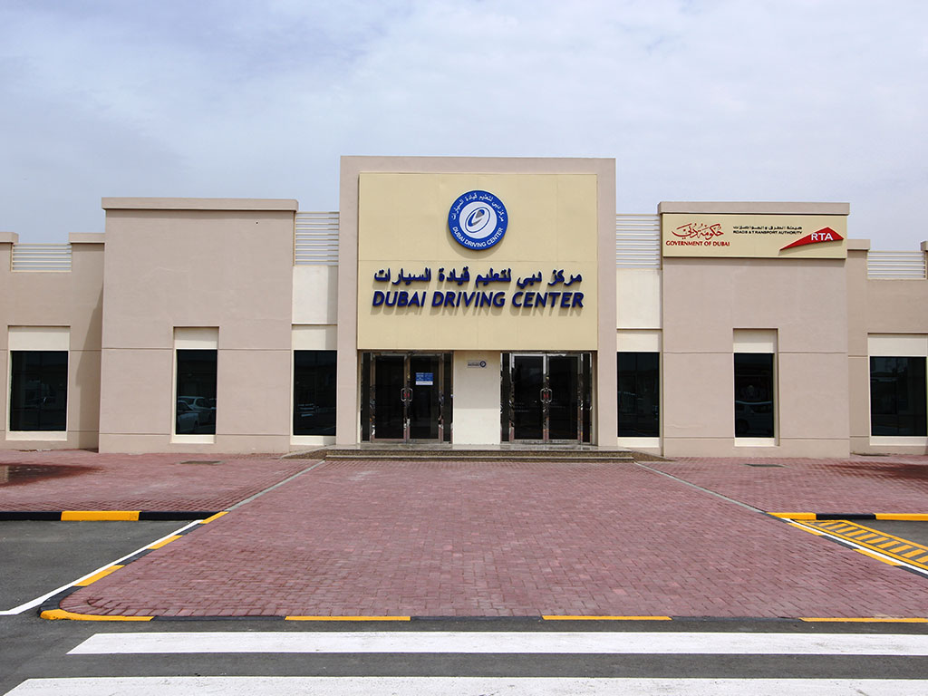 Top 7 Best Driving Schools in Dubai to Help You Master the Road